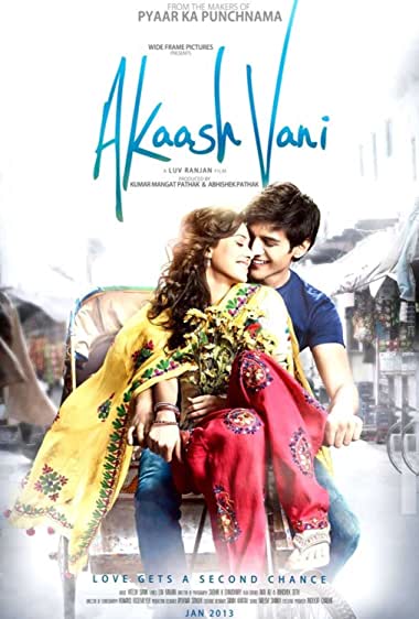 Akaash Vani Watch Online