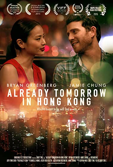 Already Tomorrow in Hong Kong Watch Online