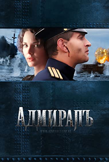 Admiral Watch Online