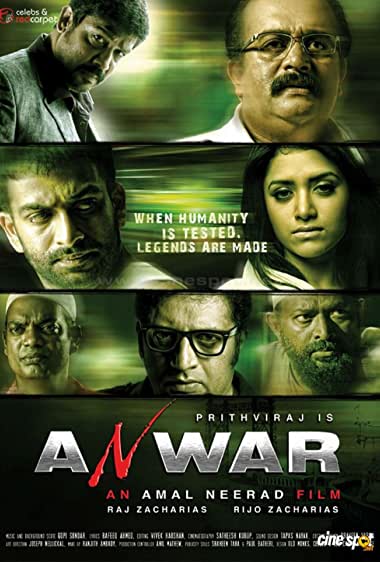 Anwar Watch Online