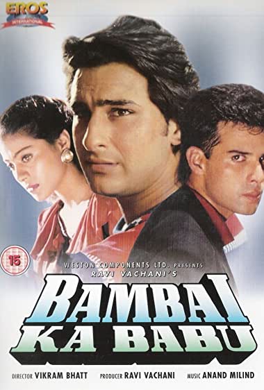 Bambai Ka Babu Watch Online
