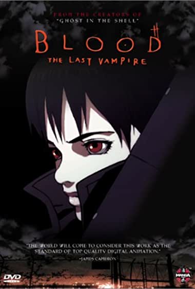 Blood: The Last Vampire Filmi İzle