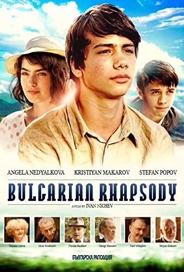 Bulgarian Rhapsody Watch Online
