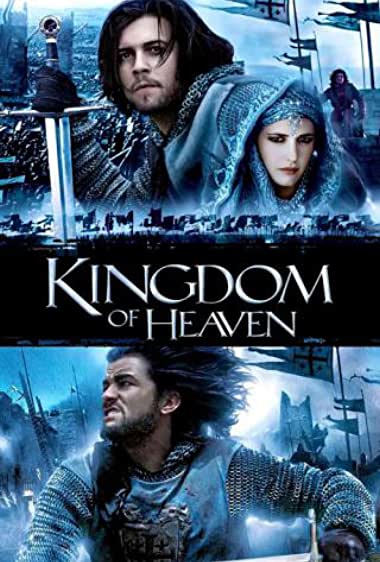 Kingdom of Heaven Watch Online