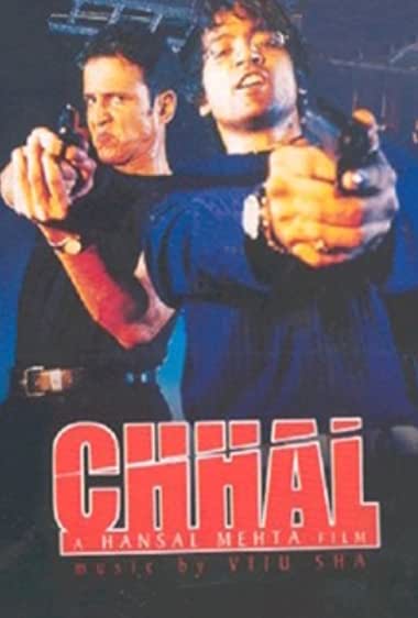 Chhal Filmi İzle