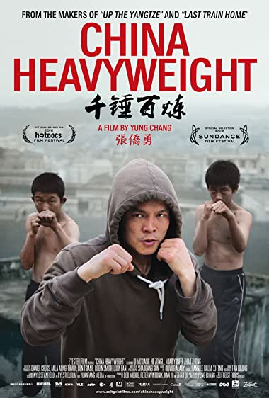 China Heavyweight Filmi İzle
