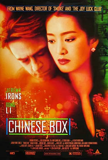 Chinese Box Watch Online