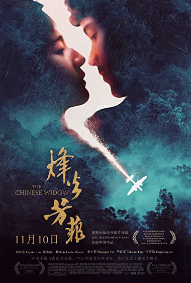 Çinli Dul Filmi İzle
