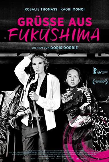 Grüsse aus Fukushima Watch Online