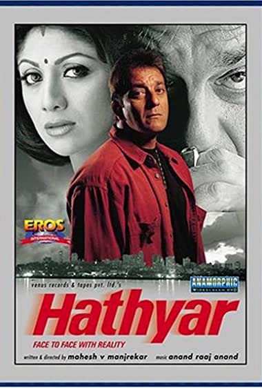 Hathyar: Face to Face with Reality Filmi İzle