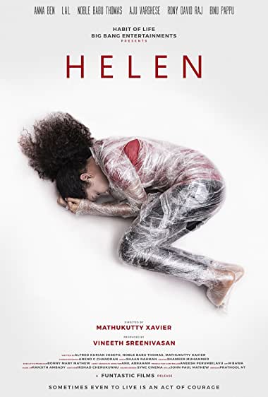 Helen Watch Online