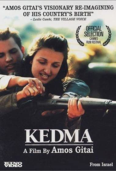 Kedma Filmi İzle