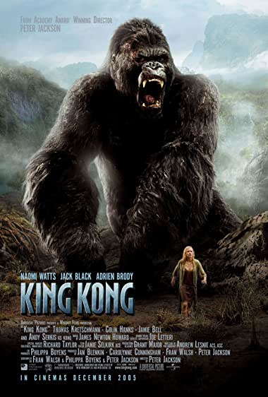King Kong Watch Online