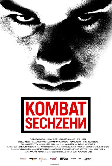 Kombat Sechzehn Watch Online