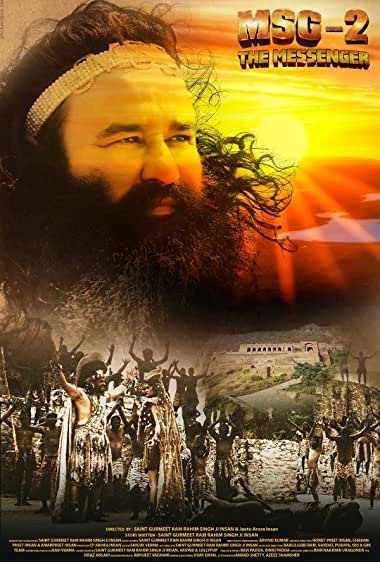 MSG 2 the Messenger Watch Online