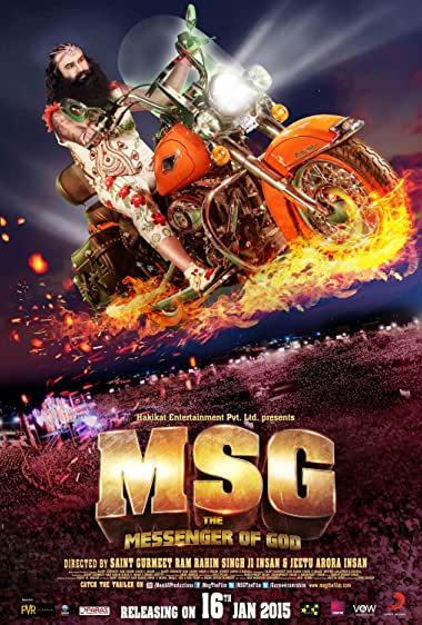 MSG: The Messenger of God Watch Online