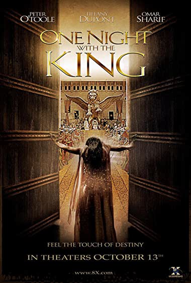 One Night with the King Watch Online