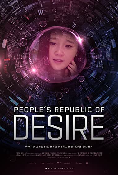 People's Republic of Desire Watch Online