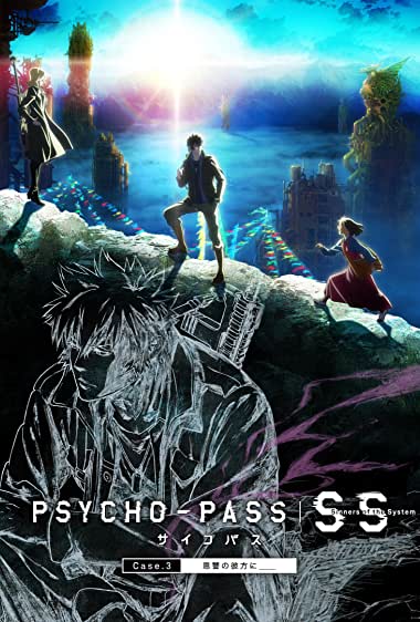 Psycho-Pass: Sinners of the System Case.3 - Onshuu no Kanata ni Watch Online