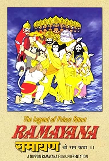 Ramayana: The Legend of Prince Rama Watch Online
