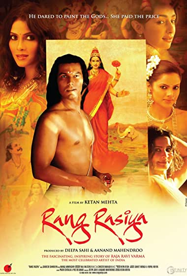 Rang Rasiya Watch Online