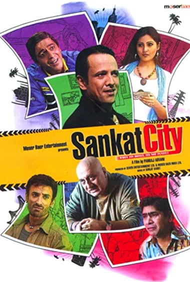 Sankat City Watch Online