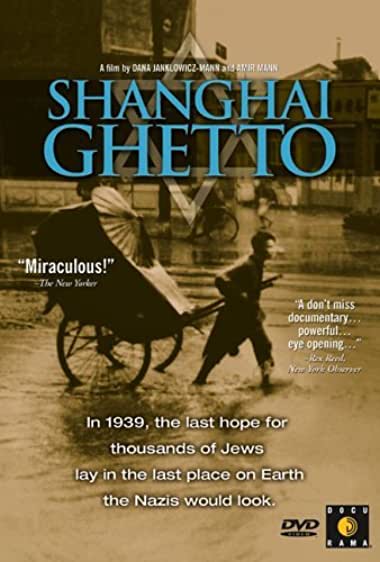 Shanghai Ghetto Watch Online