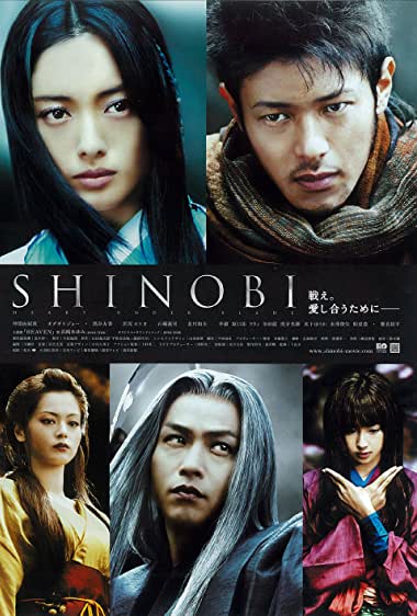 Shinobi Watch Online