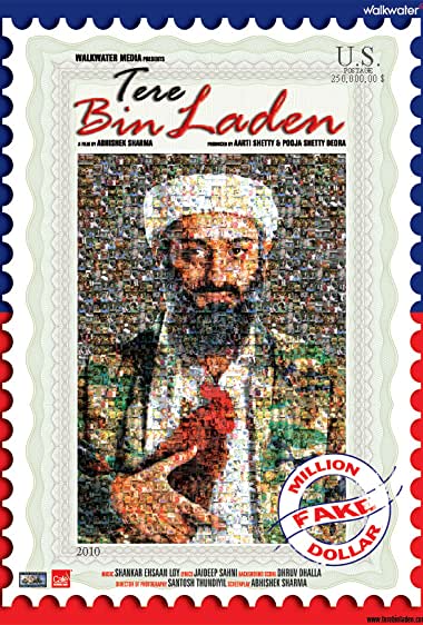 Tere Bin Laden Watch Online