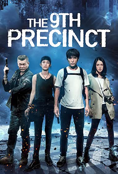 The 9th Precinct Watch Online