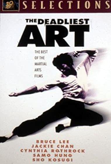 The Best of the Martial Arts Films Movie Watch Online
