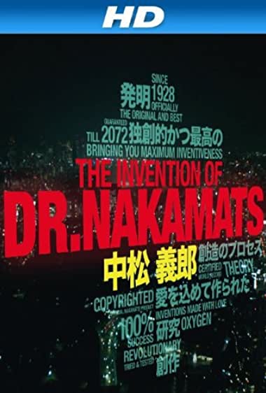 The Invention of Dr. Nakamats Watch Online