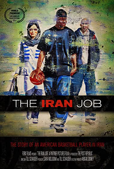The Iran Job Watch Online