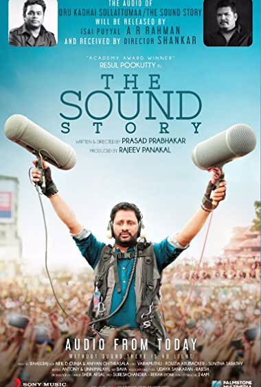 The Sound Story Watch Online